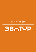 Парнер эвотор Парнер эвотор